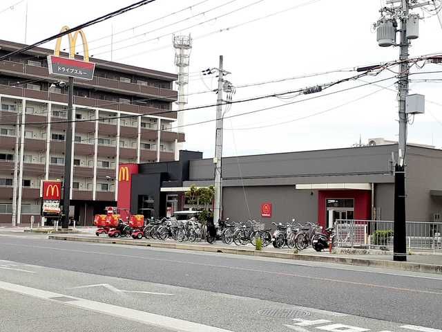 飲食店　マクドナルド　大久保2号線沿い（飲食店）まで564m