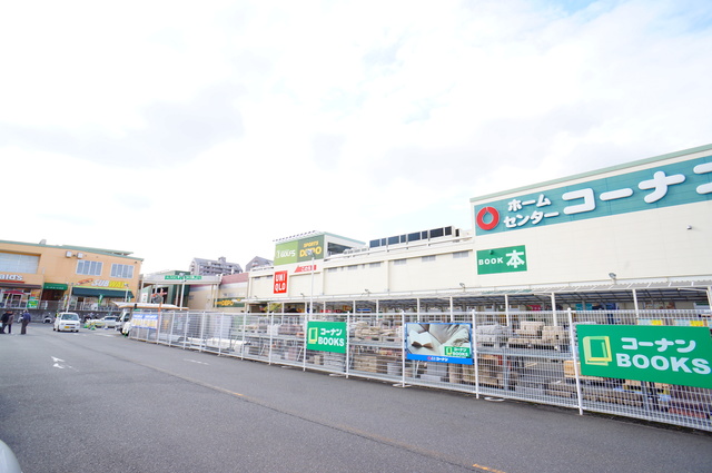 ショッピングセンター　アベイルぐりーんうぉーく多摩店（ショッピングセンター）まで832m