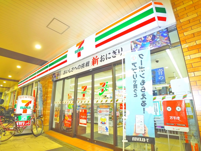 コンビニ　セブン-イレブン 千住大橋駅店（コンビニ）まで750m