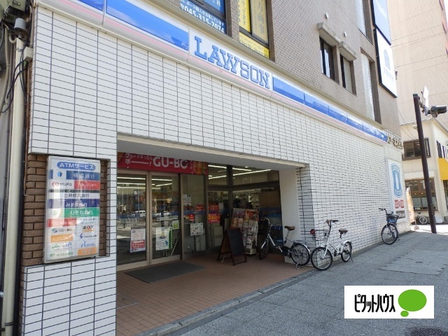 コンビニ　ローソン永楽町二丁目店（コンビニ）まで158m