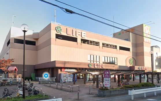 スーパー　ライフ 庄内店（スーパー）まで655m