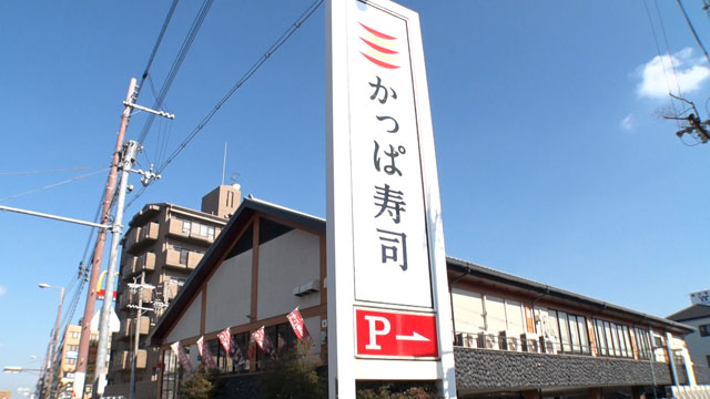 SENSE巽の周辺写真