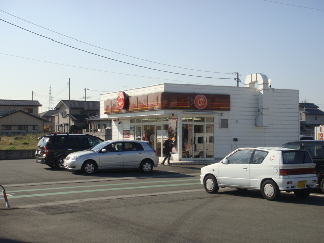 その他　ほっともっと本庄小島店（その他）まで530m