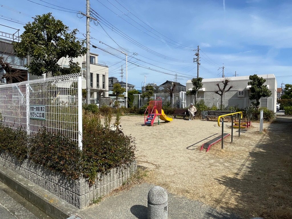 公園　一津屋3丁目第2ちびっこ広場（公園）まで168m