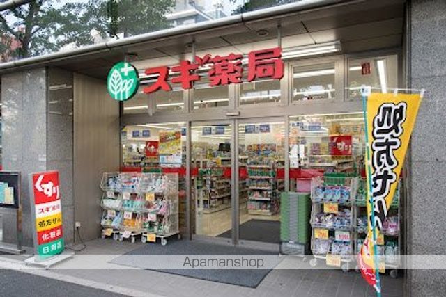 ドラックストア　スギ薬局小石川１丁目店（ドラッグストア）まで338m