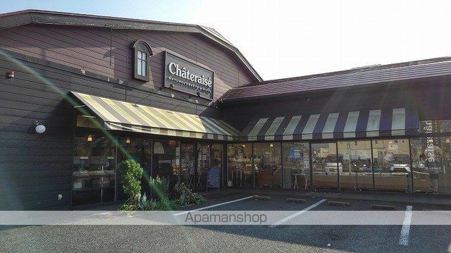 その他　シャトレーゼ東金店（その他）まで1200m