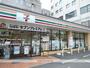 コンビニ　セブンイレブン鹿児島いづろ店（コンビニ）まで139m