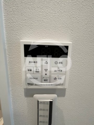 その他設備　アハトハイクレジデンス南住吉　自動湯沸かし器（追い炊き機能付
