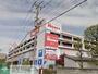 ショッピングセンター　島忠ホームズ川崎大師店（ショッピングセンター）まで2560m