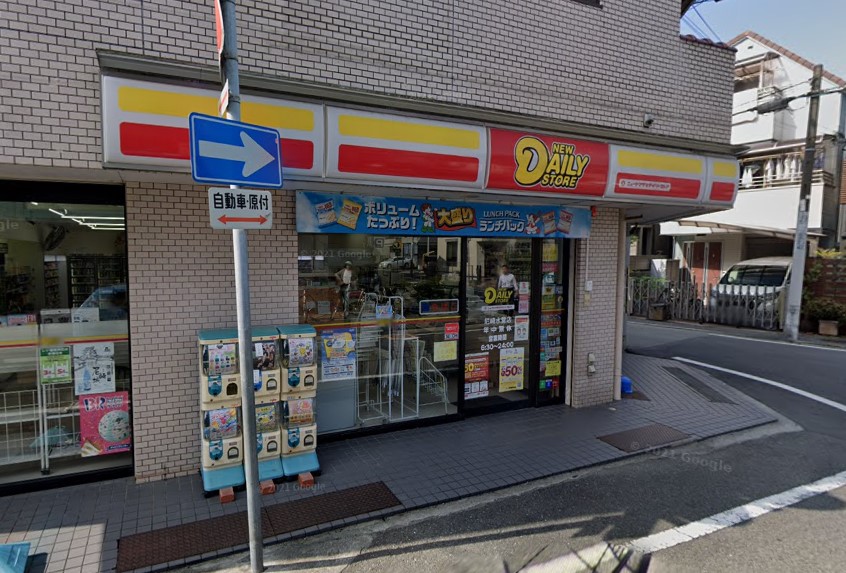 コンビニ　ニューヤマザキデイリーストア 尼崎水堂店（コンビニ）まで417m