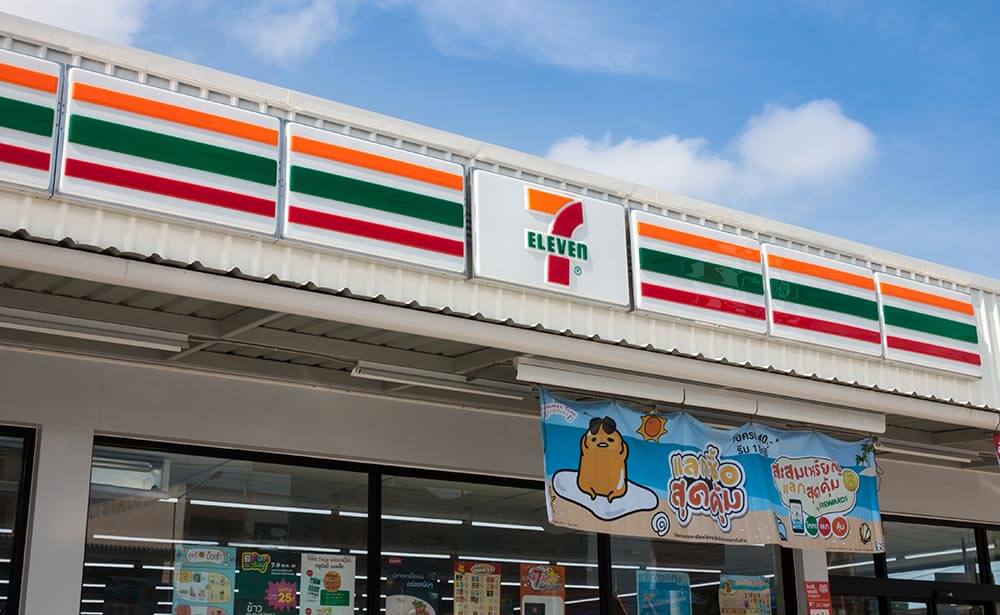 コンビニ　セブンイレブン竜ケ崎長山6丁目店（コンビニ）まで187m