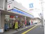コンビニ　ローソン光町1丁目店（コンビニ）まで125m
