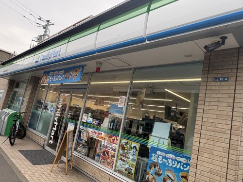 コンビニ　ファミリーマート小浦川崎小川町店（コンビニ）まで37m