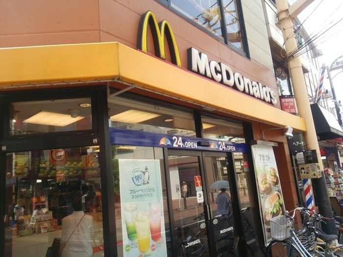 飲食店　マクドナルド野方店（飲食店）まで450m