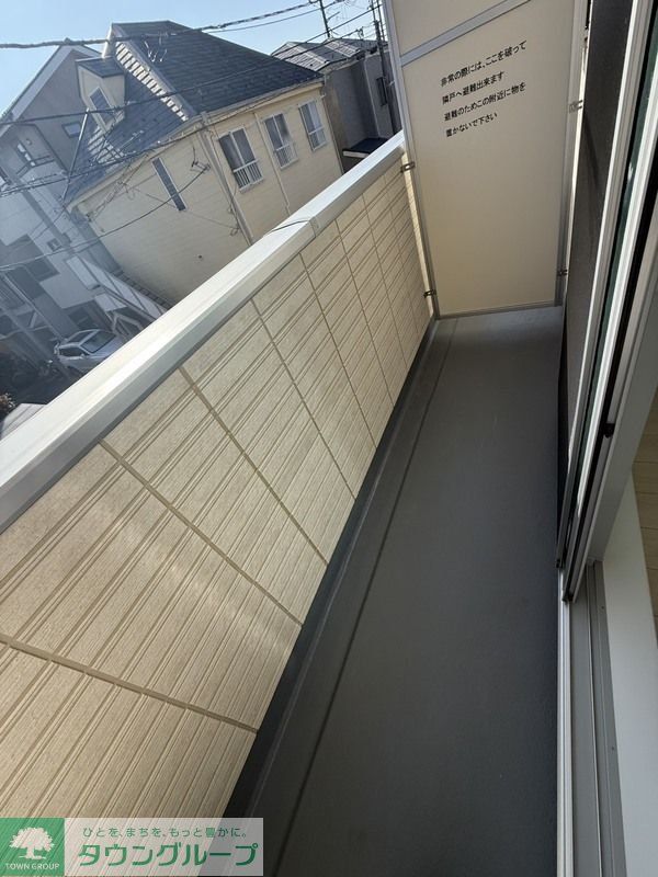 バルコニー