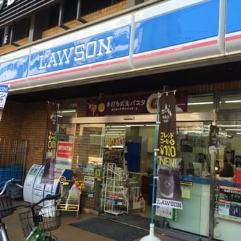 コンビニ　ローソン 那の川店（コンビニ）まで497m