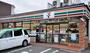 コンビニ　セブンイレブン 名古屋高間町店（コンビニ）まで471m