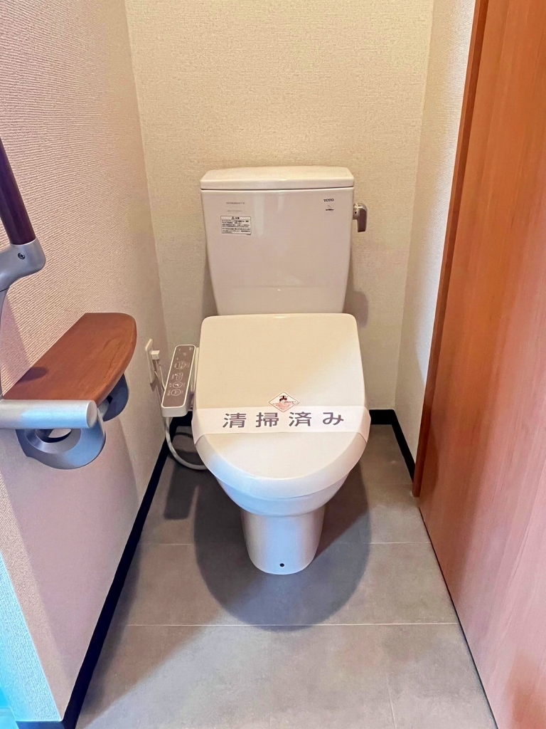 トイレ