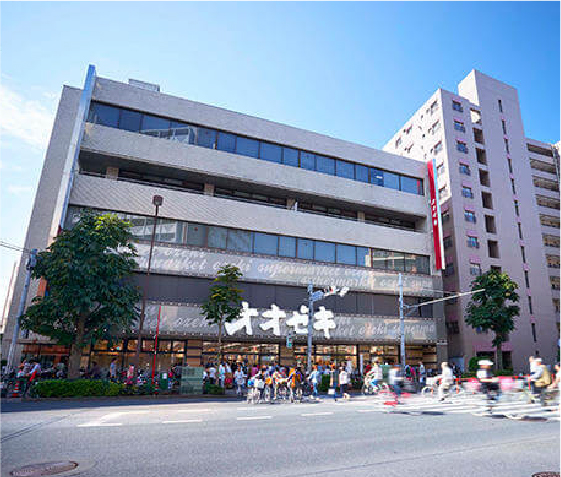スーパー　スーパーオオゼキ練馬店（スーパー）まで735m