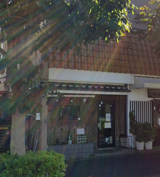 飲食店　吉野（飲食店）まで758m