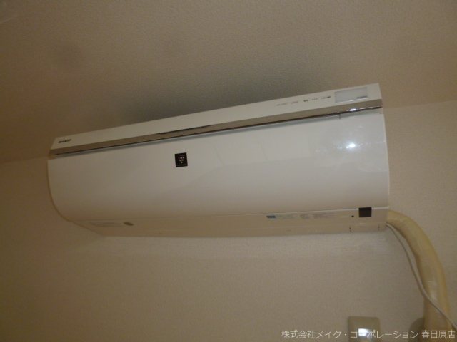 その他設備　写真は同型タイプ