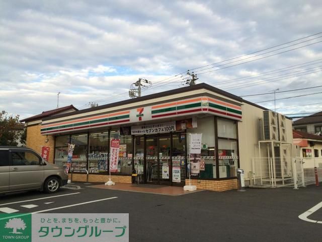 コンビニ　セブンイレブン千葉朝日ケ丘3丁目店（コンビニ）まで1180m