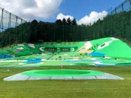 その他　天川ゴルフ練習場（その他）まで580m