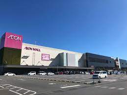 ショッピングセンター　イオンモール土浦（ショッピングセンター）まで1377m