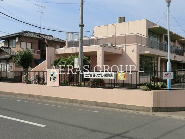 幼稚園・保育園　三郷市立戸ケ崎東保育所（幼稚園・保育園）まで591m