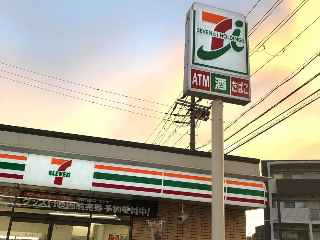 コンビニ　セブン-イレブン 豊中上新田４丁目店（コンビニ）まで446m