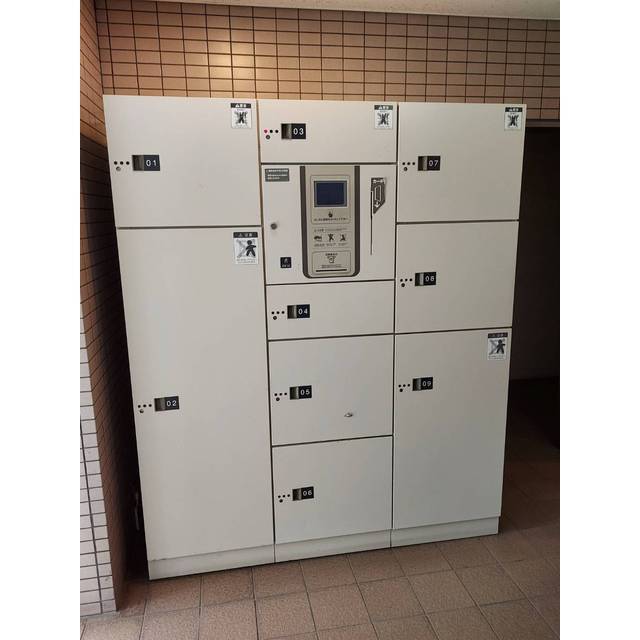 その他共有部分　宅配ボックス