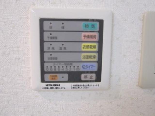 その他設備　浴室乾燥機