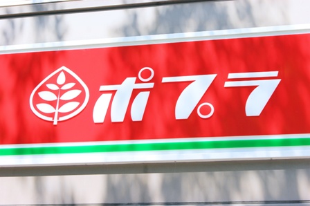 コンビニ　ポプラ 舞鶴店（コンビニ）まで78m