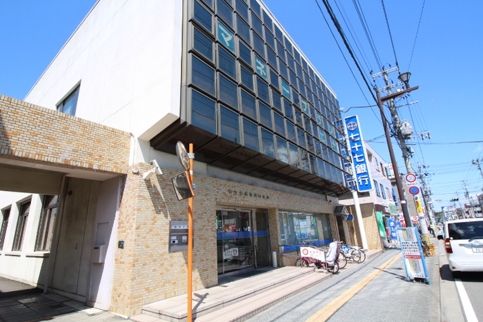 銀行　七十七銀行　宮町支店（銀行）まで300m