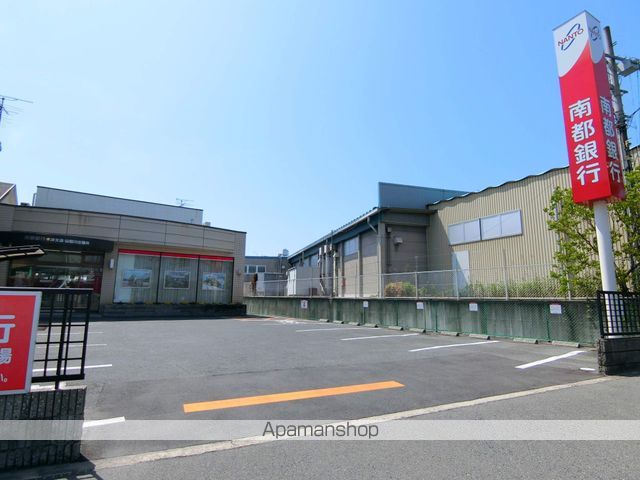 銀行　（株）南都銀行／山田川支店（銀行）まで560m