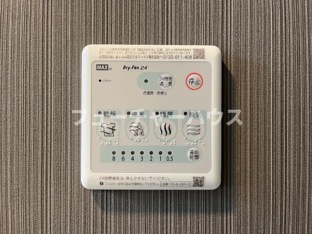その他　浴室乾燥機