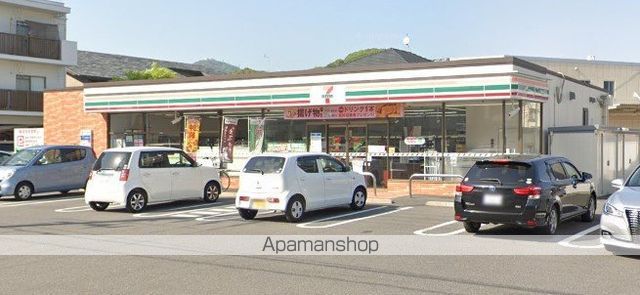 コンビニ　セブンイレブン（コンビニ）まで1370m