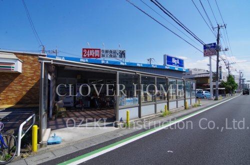 スーパー　ビッグ エー越谷赤山店（スーパー）まで400m