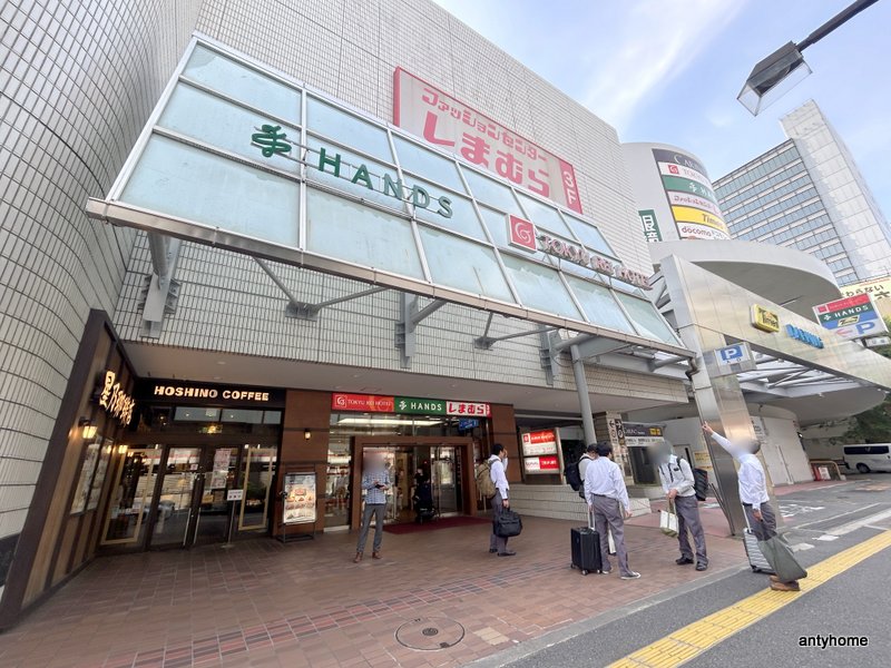 ショッピングセンター　カリーノ江坂（ショッピングセンター）まで1235m