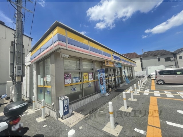 コンビニ　ミニストップ大蓮東三丁目店（コンビニ）まで1100m