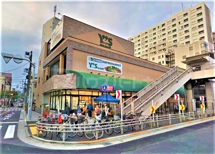 スーパー　ワイズマート三ノ輪店（スーパー）まで430m