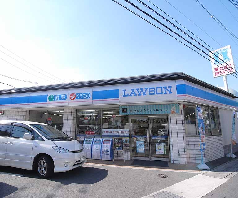 コンビニ　ローソン伏見横大路店（コンビニ）まで331m