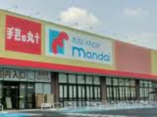 スーパー　万代柏原本郷店（スーパー）まで529m