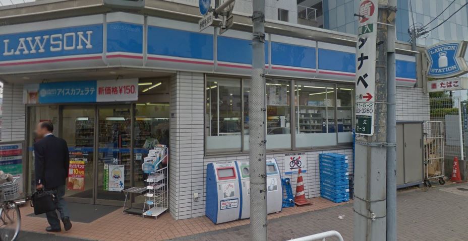 コンビニ　ローソン 猿江二丁目店（コンビニ）まで130m