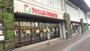 スーパー　ヨークフーズ 練馬高野台店（スーパー）まで364m