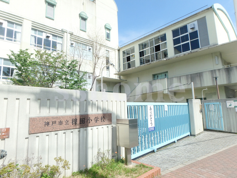 小学校　稗田小学校（小学校）まで464m