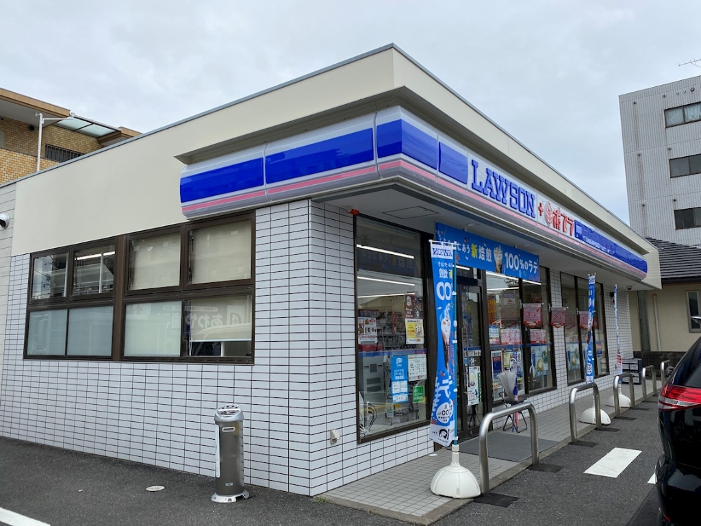 コンビニ　ローソン・ポプラ 五日市中央北店（コンビニ）まで672m