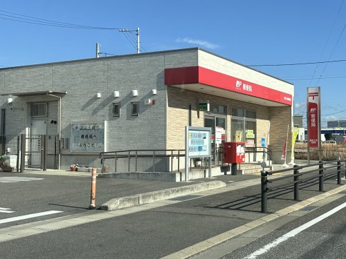 郵便局　豊田土橋郵便局（郵便局）まで91m