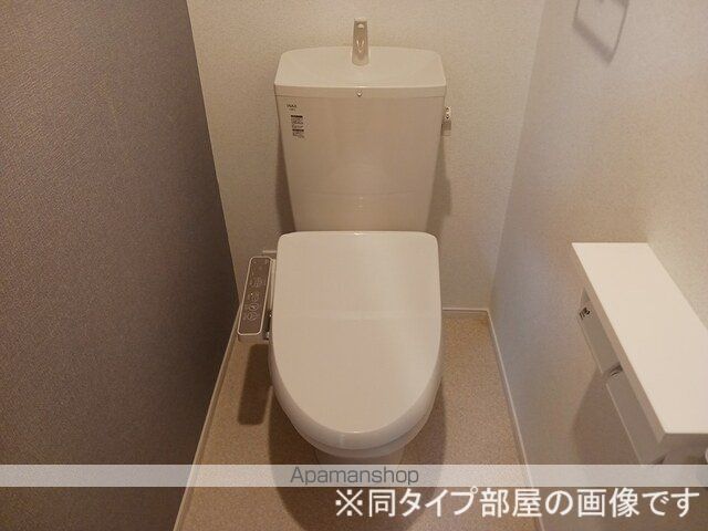ミニョン フロル Aのトイレ写真
