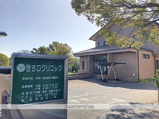 病院　世古口クリニック（病院）まで564m
